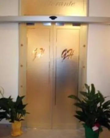 Grazia Hotel 3*